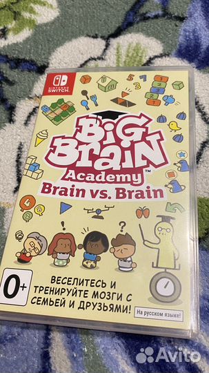 Игра Big Brain Academy: Brain vs. Brain для NS