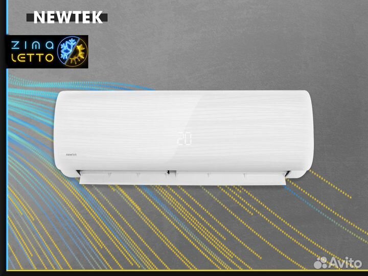 Кондиционерzanussi zacs-07 HB/N1