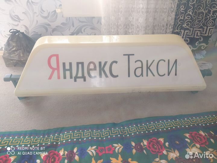 Короб на крышу яндекс такси