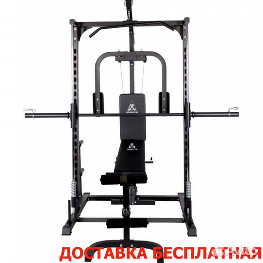 Силовая рама Машина Смита DFC Homegym