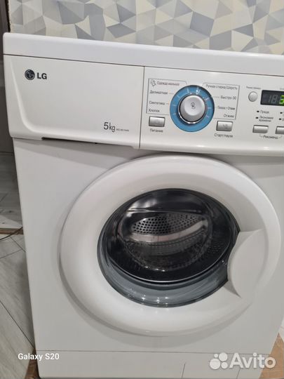 Стиральная машина