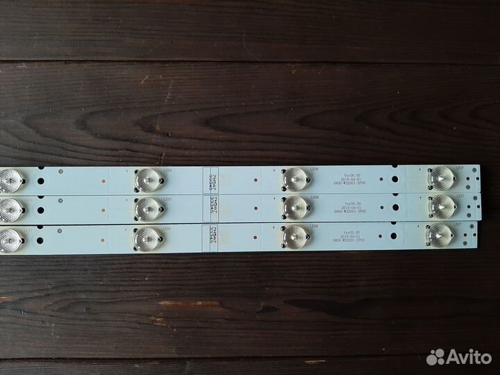 Подсветка 5800-W32001-3P00