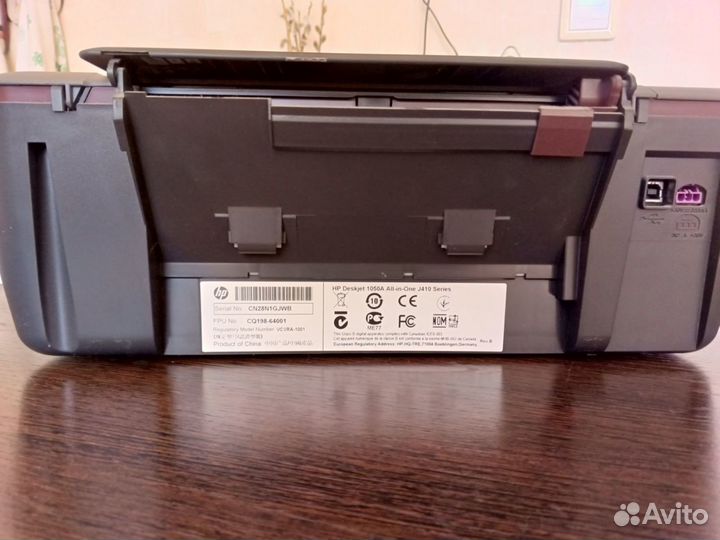 Принтер hp deskjet 1050a