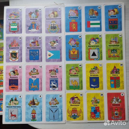 Настольная игра Здравствуй, Россия