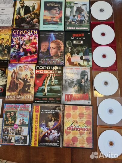 Коллекция российских и зарубежных фильмов на DVD