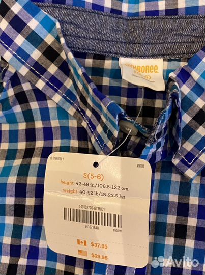 Новые поло и рубашка