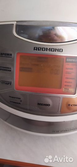 Мультиварка redmond бу