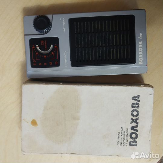 Вещи времён СССР