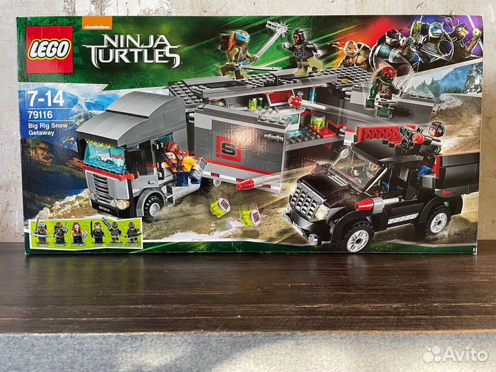 Lego ninja turtles