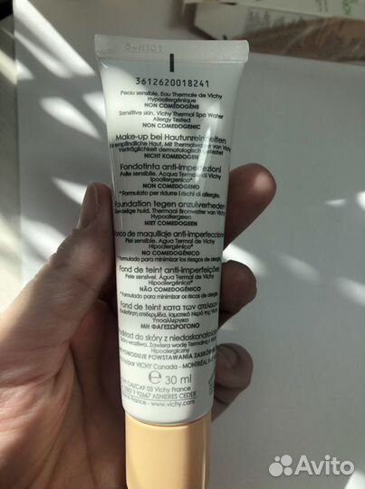 Крем тональный