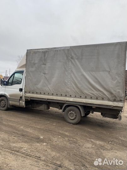 Грузоперевозки