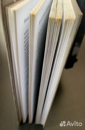 Вячеслав Рыбаков. Нонфикшн, эссе