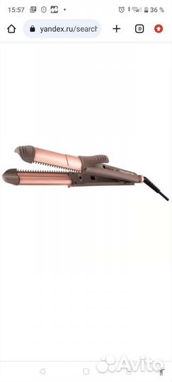 Щипцы для волос