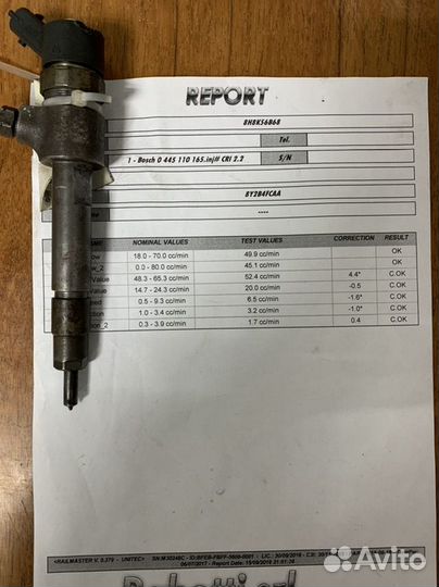 Форсунка 0445110165,55185577,55191957,55192741,931