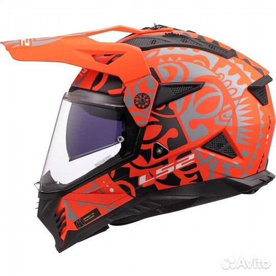 LS2 MX702 pioneer 2 rangi Off-Road Full Face Motorcycle Мотошлем Orange