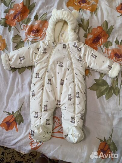 Комбинезон