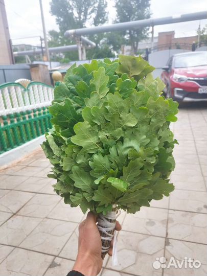 Опт розница