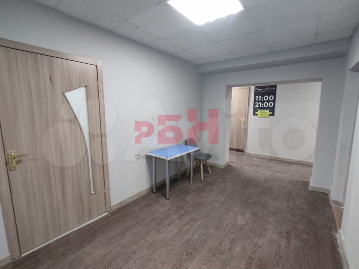 Сдам офис в центре, 17.2 м²