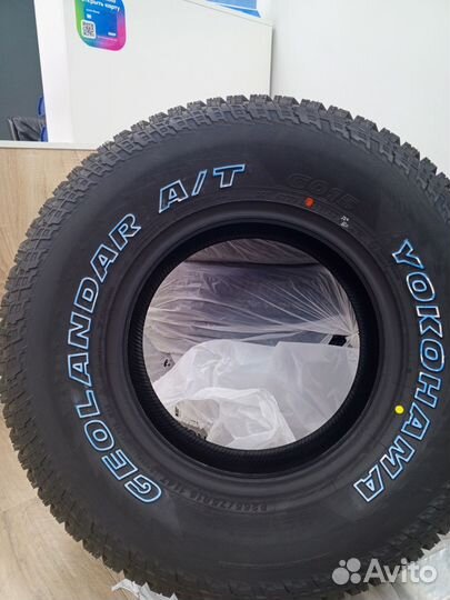Yokohama GEOLANDAR G015 265/75 R16