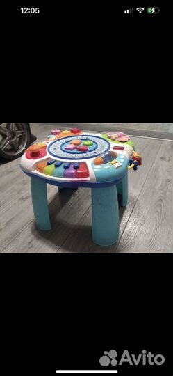 Развивающий центр детский