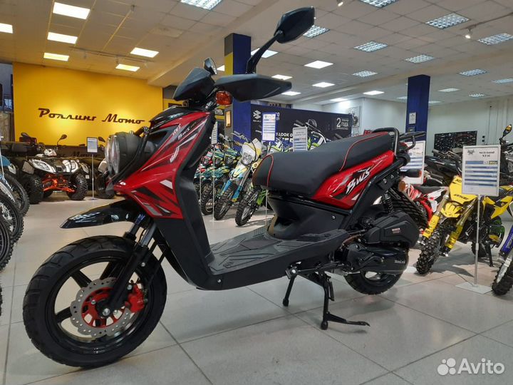 Скутер Motoland BWS 150