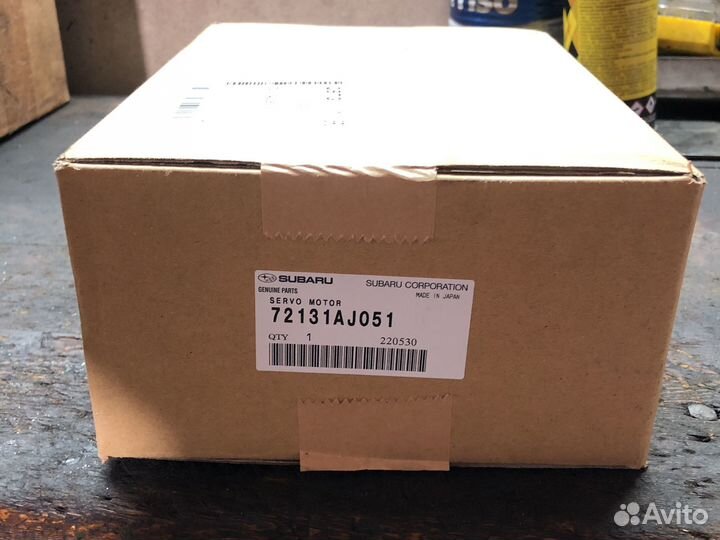 Сервопривод заслонки печки subaru