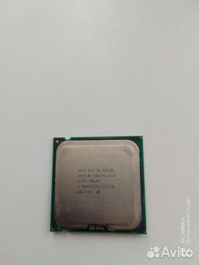 Core 2 duo E8400 3.0 gnz
