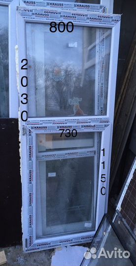 Дверь,окно,оконный блок, металло пластиковая б/у