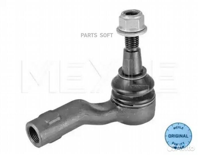 Meyle 53160200012 Наконечник рулевой тяги jaguar/l