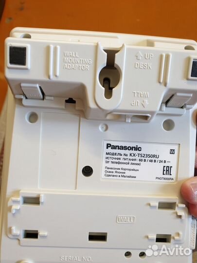 Телефон Panasonic стационарный