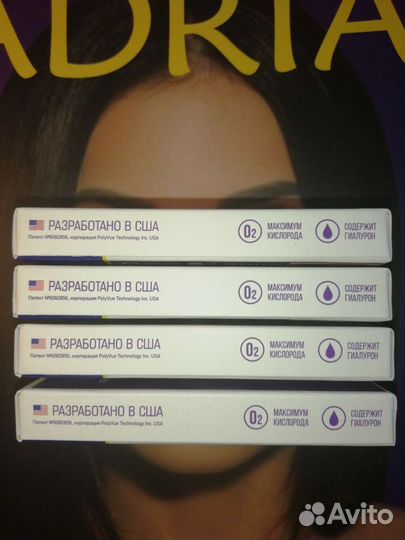 Линзы контактные adria