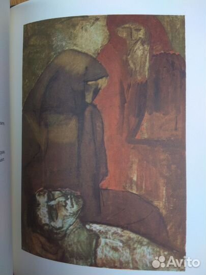 Александр Блок Лирика