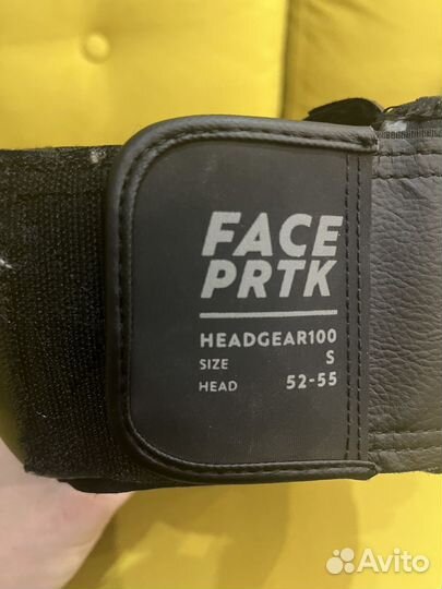 Шлем детский для единоборств