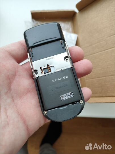 Аккумулятор для Nokia 8800 classic