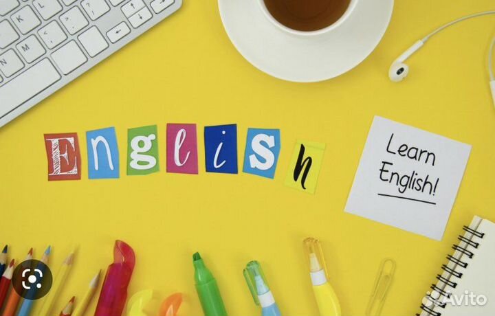 Обучение английскому для путешествий