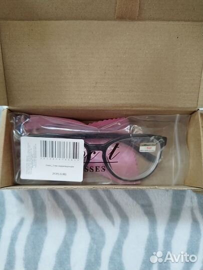 Новые очки (5.00)(5.50)