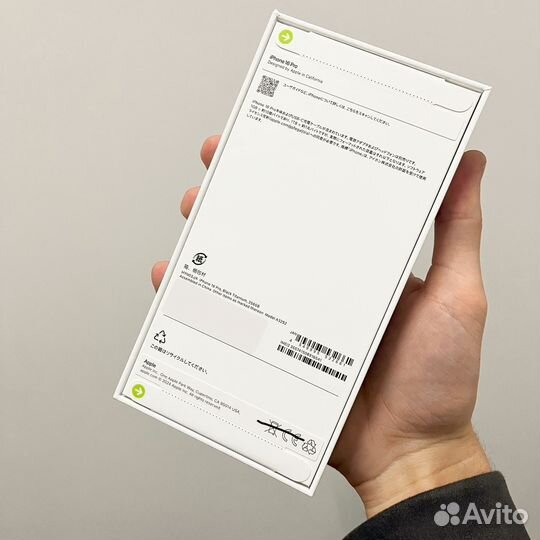 iPhone 16 Pro, 256 ГБ