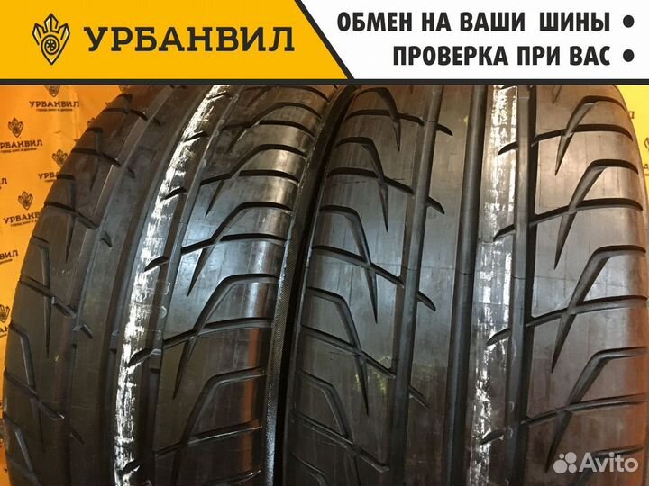 Yokohama DNA GP GrandPrix 215/45 R17