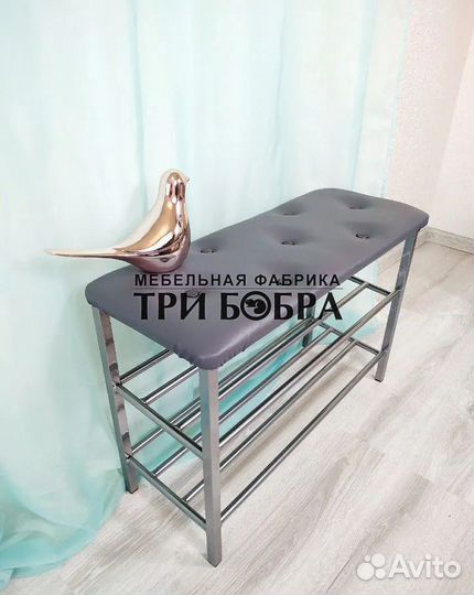 Полка для обуви, обувница