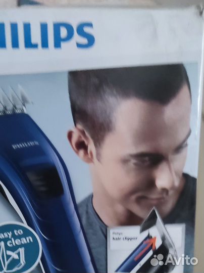 Машинка для стрижки волос philips