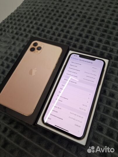 iPhone 11 Pro Max, 64 ГБ