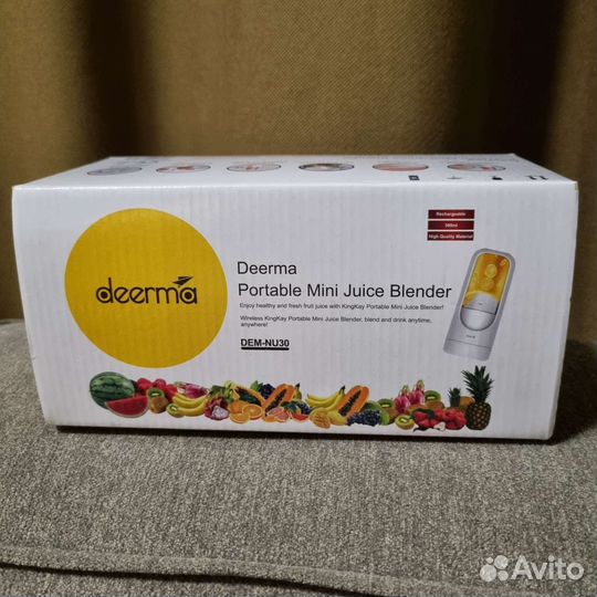 Портативный блендер-соковыжималка беспроводной