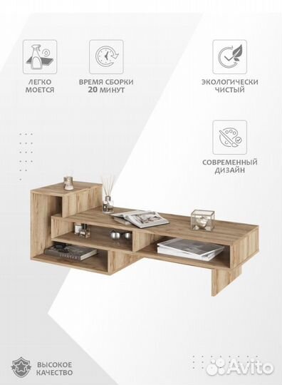 Тумба под телевизор лофт