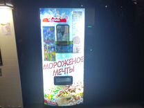 Вендинговый аппарат Автомат для мороженого Бизнес
