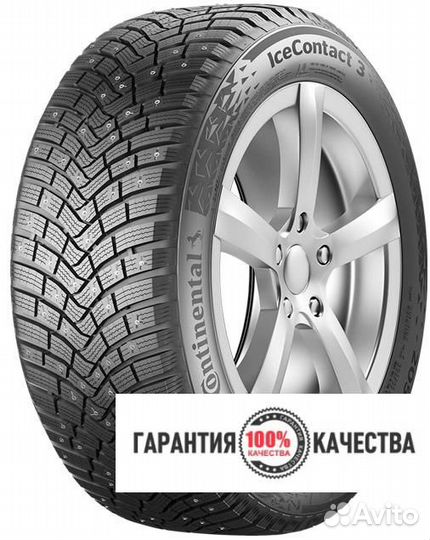Continental IceContact 3 275/50 R21