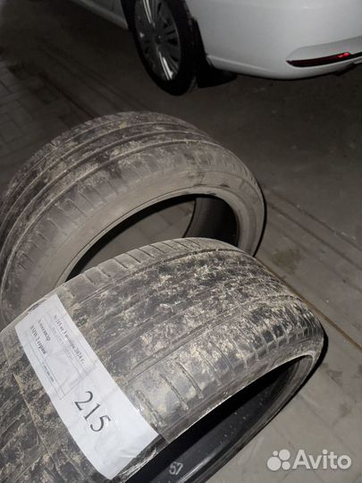 Pirelli Cinturato P7 225/40 R18 92Y