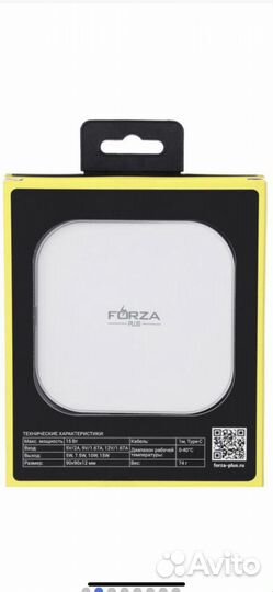 Безпроводная зарядка Forza 15w