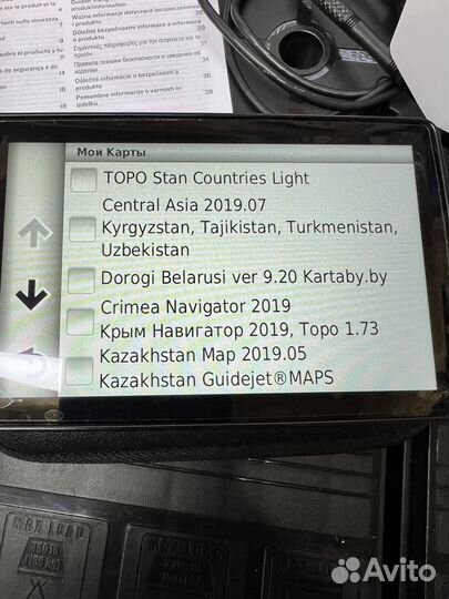 Мотонавигатор Motorrad Navigator 6 BMW