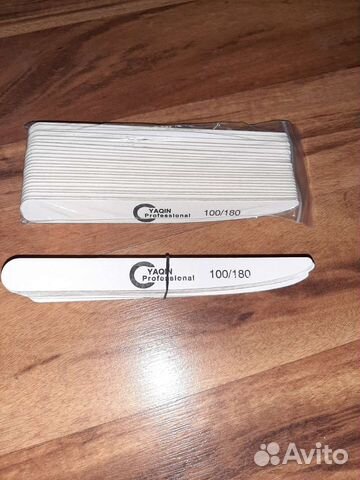 Пилка для ногтей