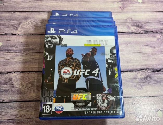 Ufc 4 ps4/ps5